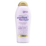 OGX Amethyst & Lavender  Scrub & Wash (577ml)